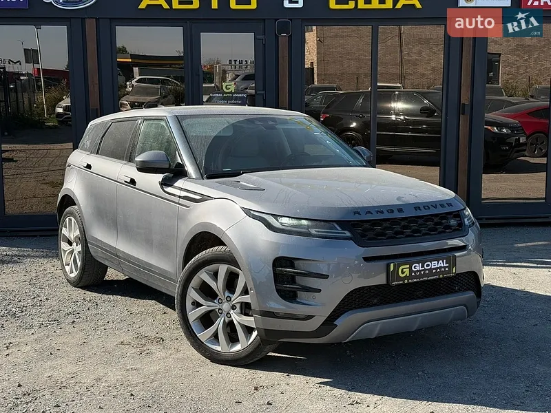 Land Rover Range Rover Evoque