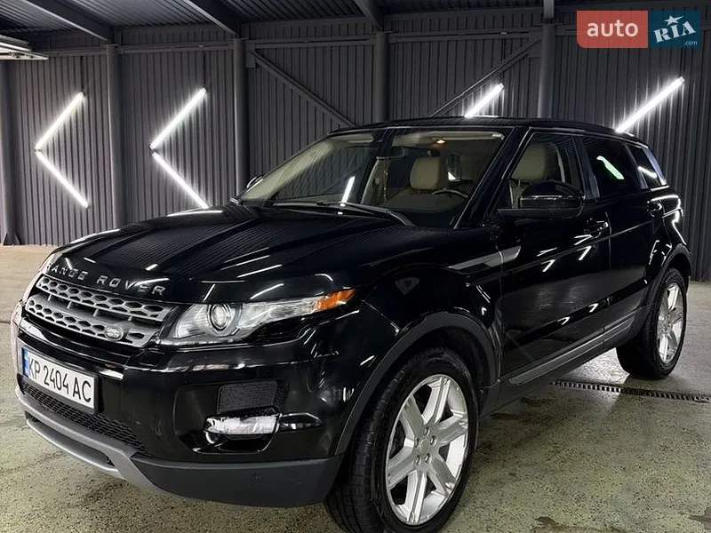 Land Rover Range Rover Evoque