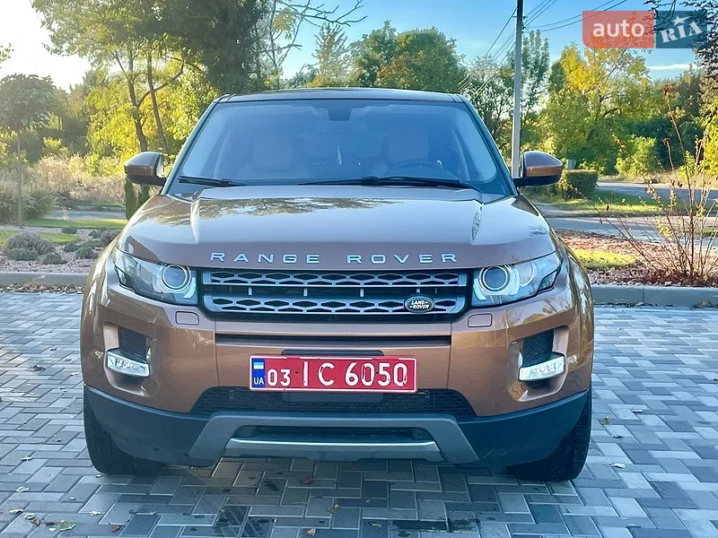 Land Rover Range Rover Evoque