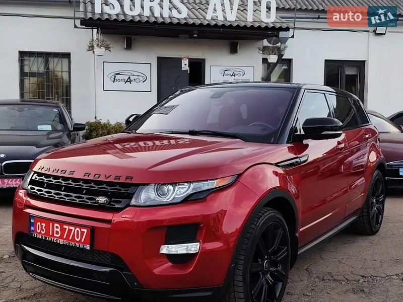 Land Rover Range Rover Evoque