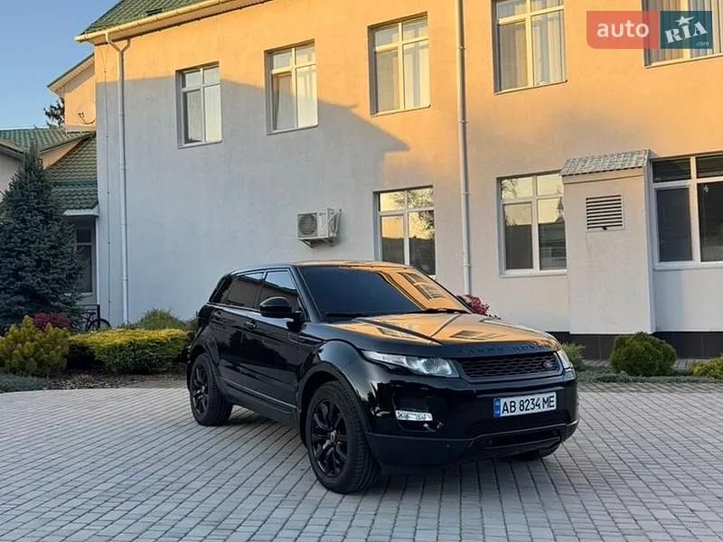 Land Rover Range Rover Evoque
