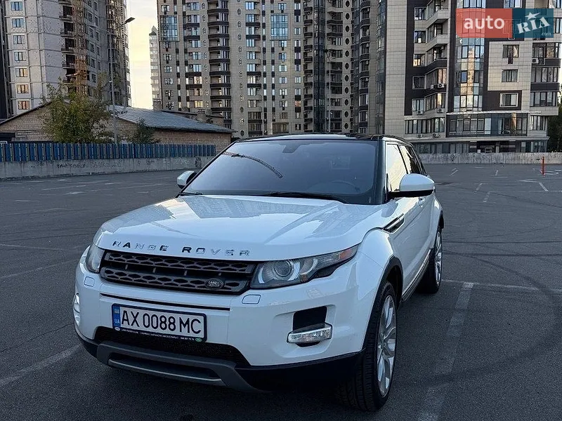 Land Rover Range Rover Evoque