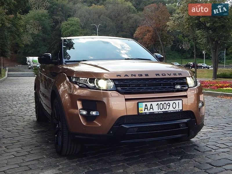 Land Rover Range Rover Evoque