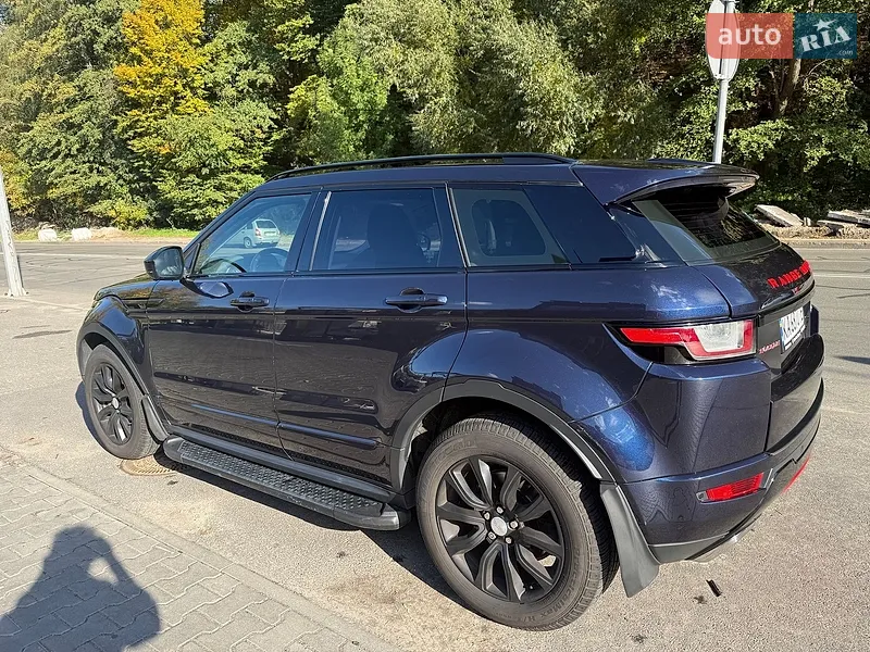 Land Rover Range Rover Evoque