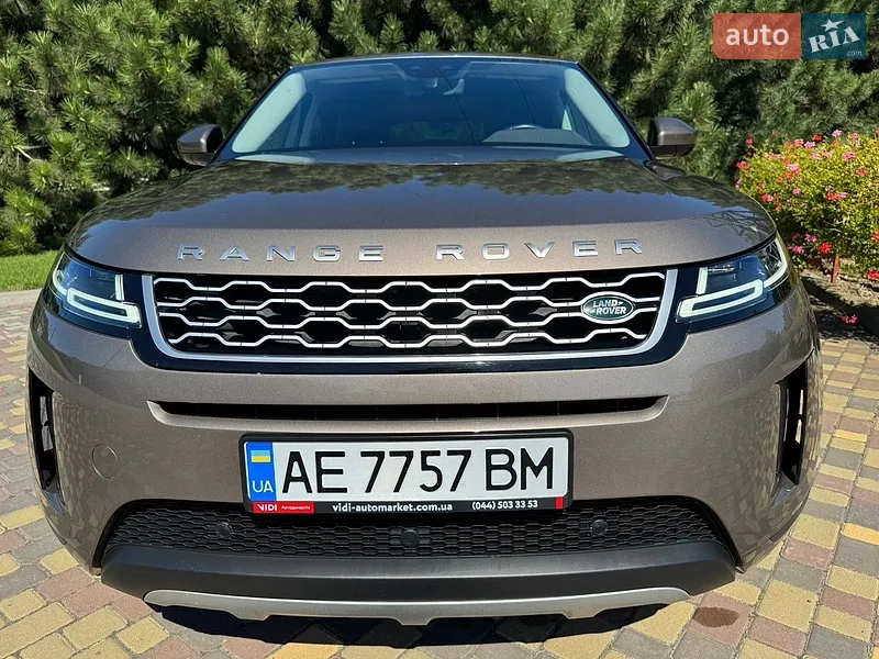 Land Rover Range Rover Evoque
