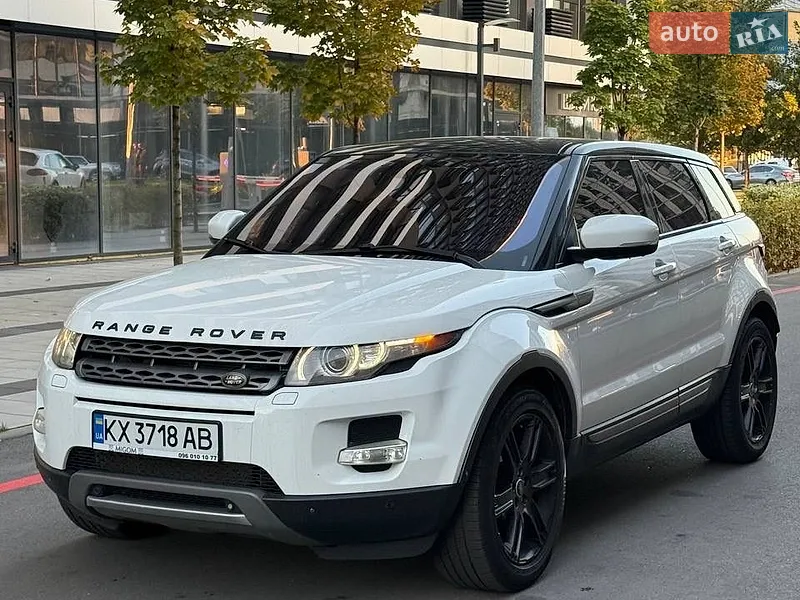 Land Rover Range Rover Evoque