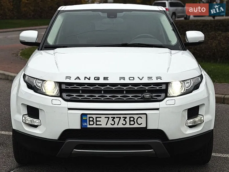 Land Rover Range Rover Evoque