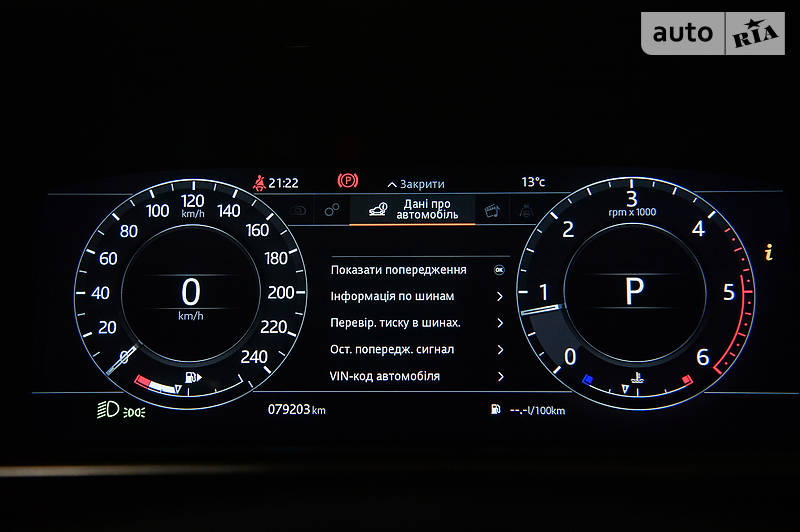 Позашляховик / Кросовер Land Rover Range Rover Sport 2018 в Одесі фото 38 Позашляховик / Кросовер Land Rover Range Rover Sport 2018 в Одесі