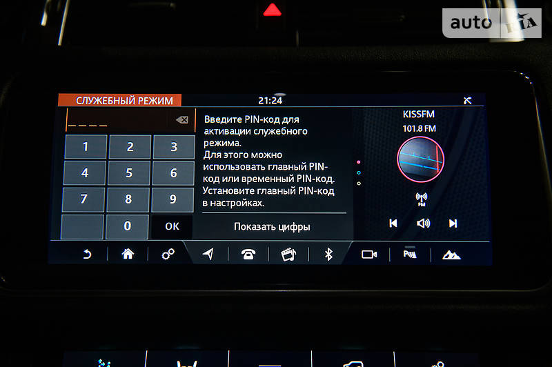 Позашляховик / Кросовер Land Rover Range Rover Sport 2018 в Одесі фото 47 Позашляховик / Кросовер Land Rover Range Rover Sport 2018 в Одесі