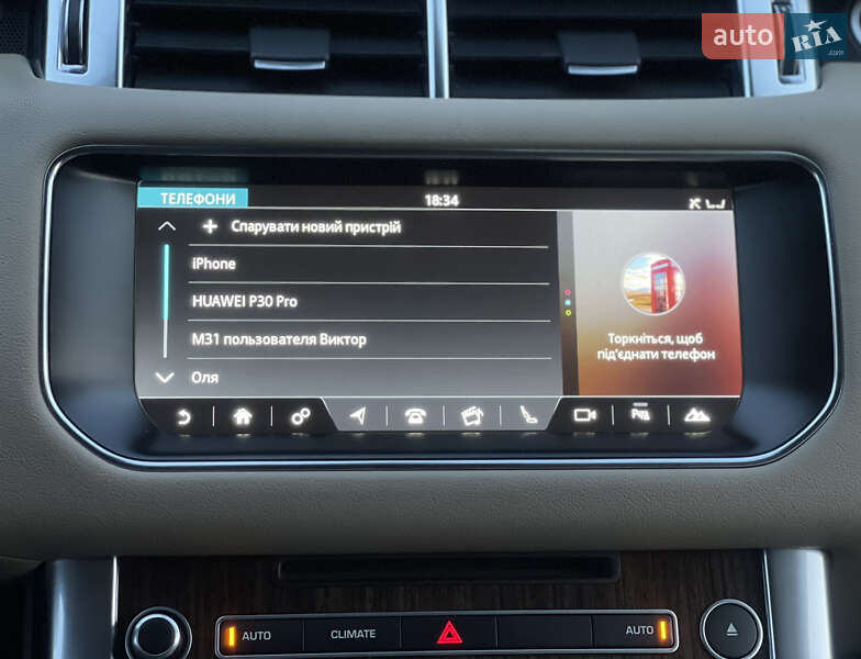 Внедорожник / Кроссовер Land Rover Range Rover Sport 2017 в Киеве