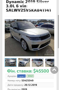 Внедорожник / Кроссовер Land Rover Range Rover Sport 2018 в Виннице