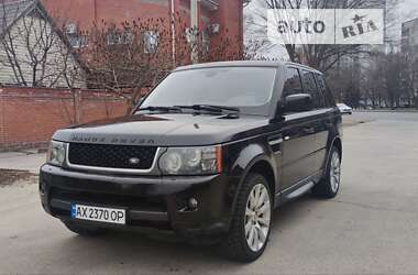 Внедорожник / Кроссовер Land Rover Range Rover Sport 2010 в Харькове