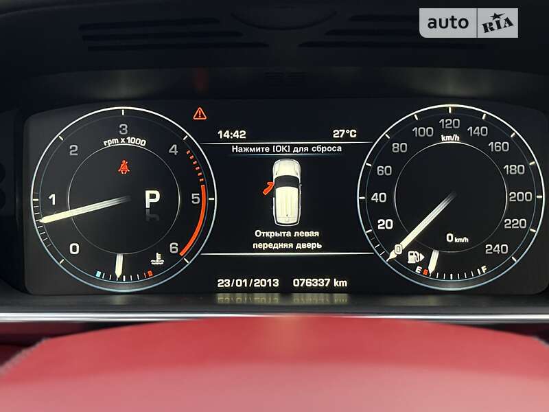 Внедорожник / Кроссовер Land Rover Range Rover Sport 2015 в Киеве