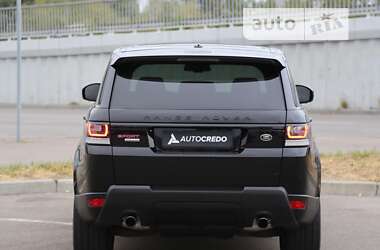 Позашляховик / Кросовер Land Rover Range Rover Sport 2013 в Києві