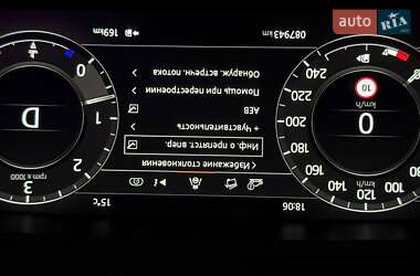 Позашляховик / Кросовер Land Rover Range Rover Sport 2020 в 