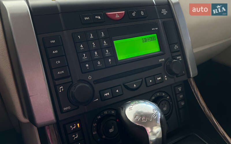 Внедорожник / Кроссовер Land Rover Range Rover Sport 2008 в Шептицькому