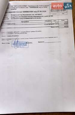 Внедорожник / Кроссовер Land Rover Range Rover Sport 2011 в 