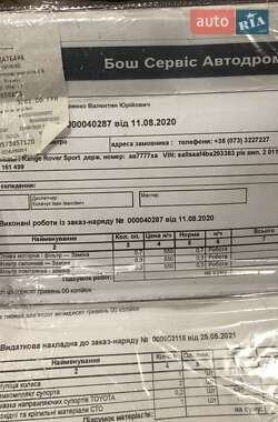 Внедорожник / Кроссовер Land Rover Range Rover Sport 2011 в 