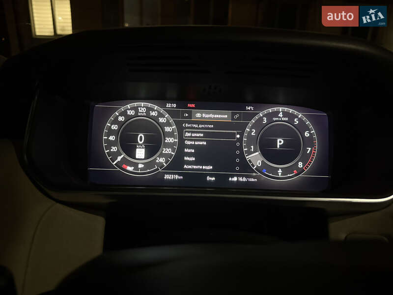 Позашляховик / Кросовер Land Rover Range Rover Sport 2019 в Тернополі