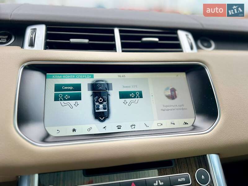 Внедорожник / Кроссовер Land Rover Range Rover Sport 2017 в Киеве