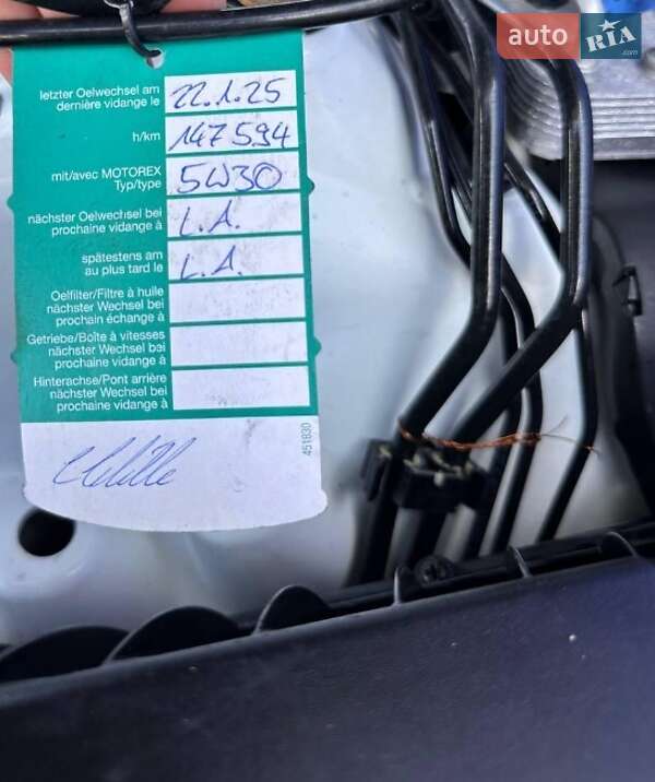 Внедорожник / Кроссовер Land Rover Range Rover Sport 2017 в Козине