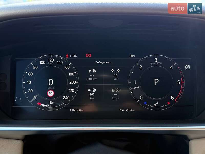 Внедорожник / Кроссовер Land Rover Range Rover Sport 2019 в Киеве