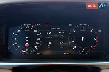 Внедорожник / Кроссовер Land Rover Range Rover Sport 2019 в 