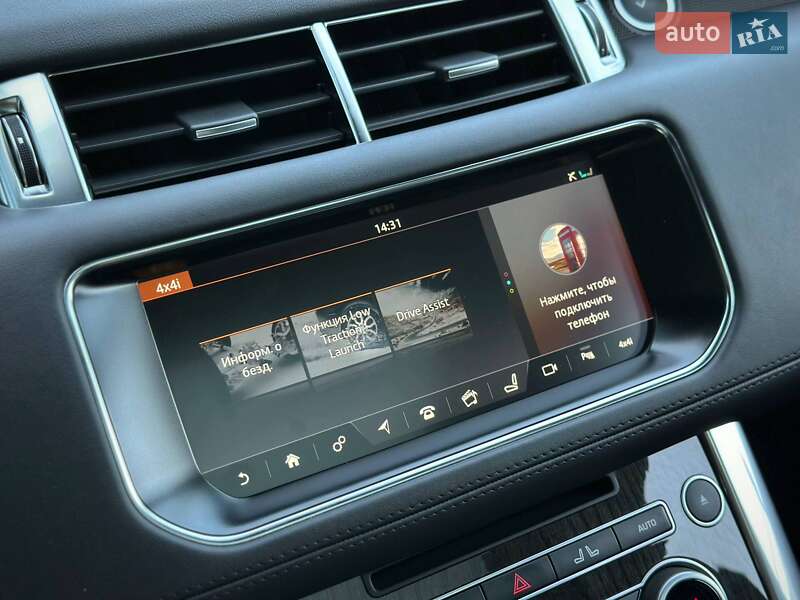 Внедорожник / Кроссовер Land Rover Range Rover Sport 2017 в Киеве фото 98 Внедорожник / Кроссовер Land Rover Range Rover Sport 2017 в Киеве