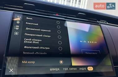 Внедорожник / Кроссовер Land Rover Range Rover Sport 2025 в 
