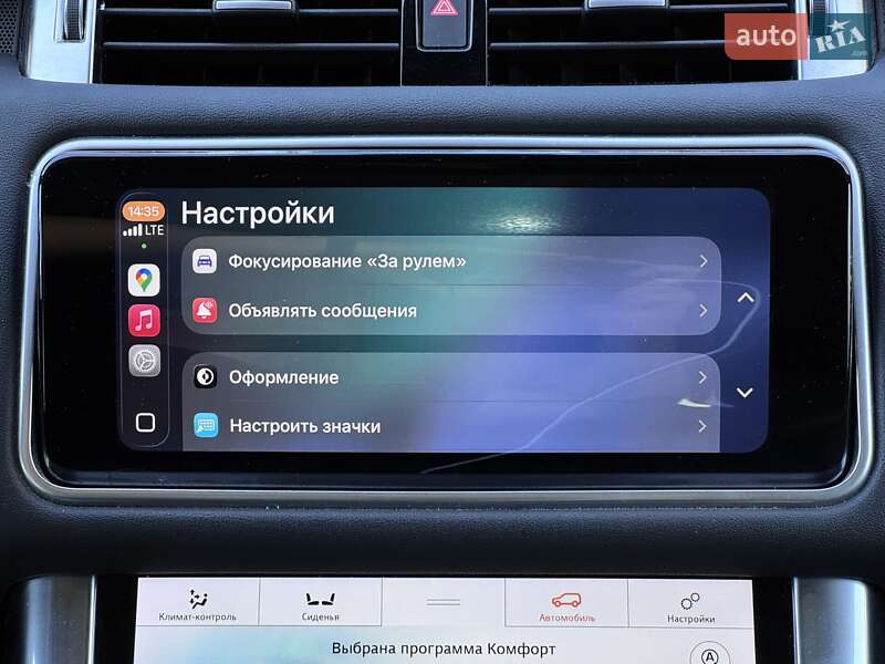 Позашляховик / Кросовер Land Rover Range Rover Sport 2019 в Дніпрі