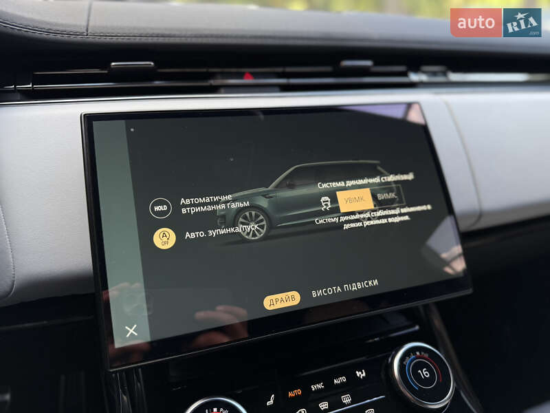 Внедорожник / Кроссовер Land Rover Range Rover Sport 2022 в Львове