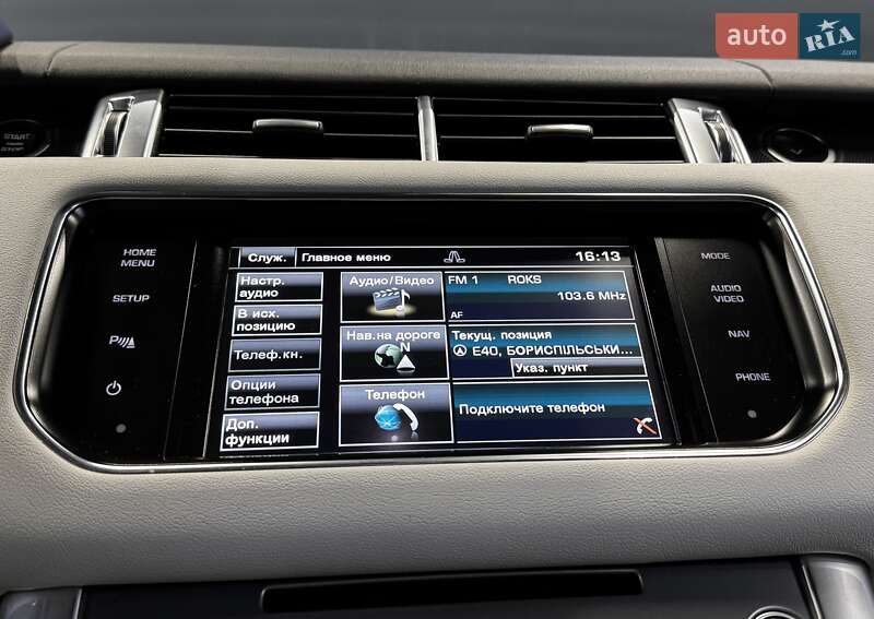 Внедорожник / Кроссовер Land Rover Range Rover Sport 2014 в Киеве фото 25 Внедорожник / Кроссовер Land Rover Range Rover Sport 2014 в Киеве
