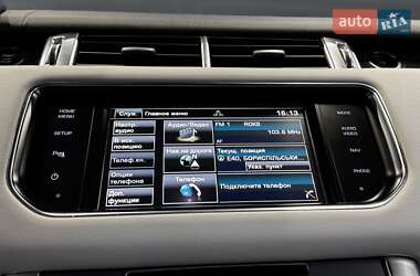 Позашляховик / Кросовер Land Rover Range Rover Sport 2014 в  фото 25 Позашляховик / Кросовер Land Rover Range Rover Sport 2014 в