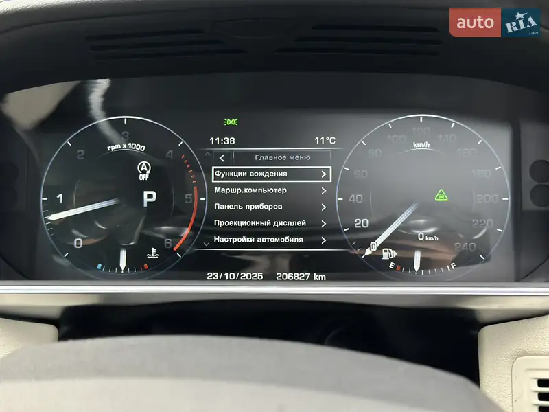 Land Rover Range Rover Sport 2016 VIN SALWA2JF4GA120760 фото оголошення 102 з 169