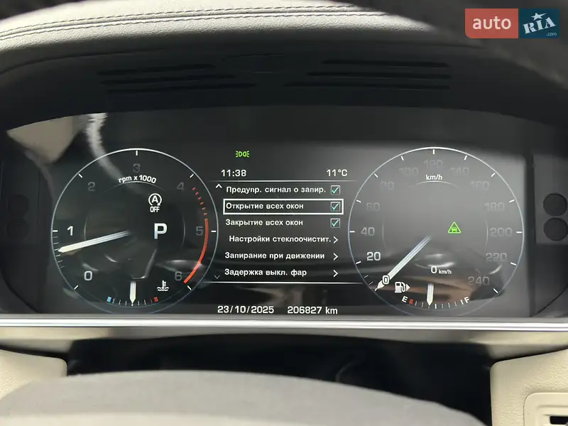 Land Rover Range Rover Sport 2016 VIN SALWA2JF4GA120760 фото оголошення 109 з 169
