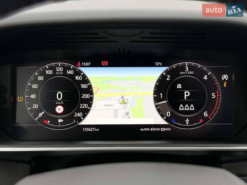 Внедорожник / Кроссовер Land Rover Range Rover Sport 2020 в Киеве фото 20 Внедорожник / Кроссовер Land Rover Range Rover Sport 2020 в Киеве