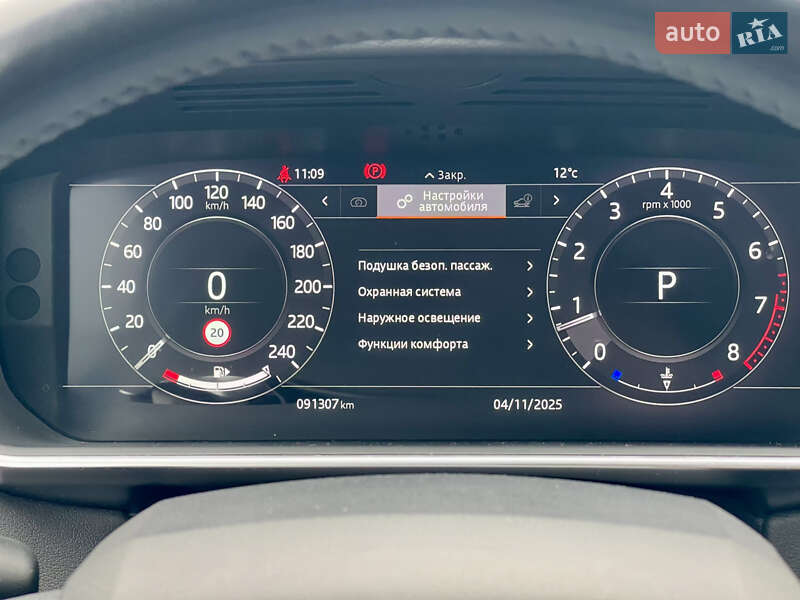 Внедорожник / Кроссовер Land Rover Range Rover Sport 2018 в Киеве фото 44 Внедорожник / Кроссовер Land Rover Range Rover Sport 2018 в Киеве