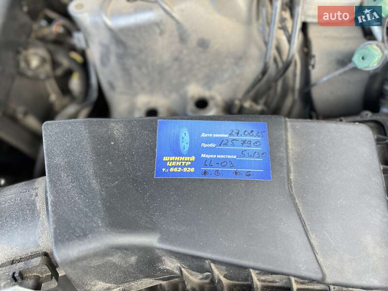 Внедорожник / Кроссовер Land Rover Range Rover Sport 2017 в Чернигове