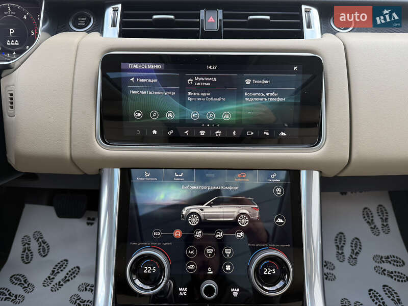 Внедорожник / Кроссовер Land Rover Range Rover Sport 2021 в Харькове