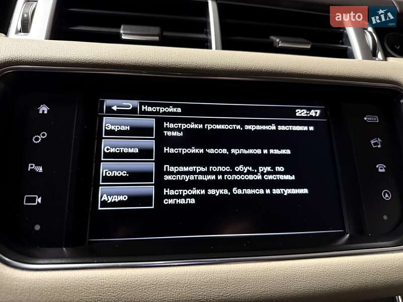 Внедорожник / Кроссовер Land Rover Range Rover Sport 2016 в Киеве