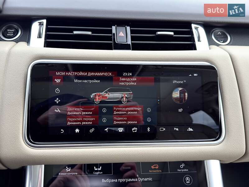 Внедорожник / Кроссовер Land Rover Range Rover Sport 2021 в Киеве фото 37 Внедорожник / Кроссовер Land Rover Range Rover Sport 2021 в Киеве