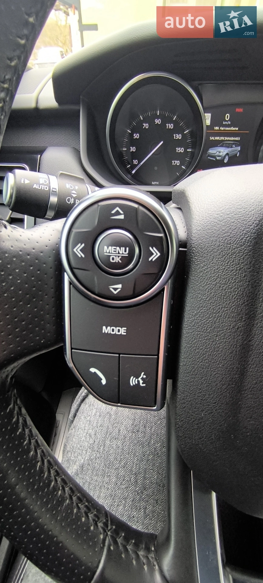 2017 Land Rover Range Rover Sport - мініатюра 23