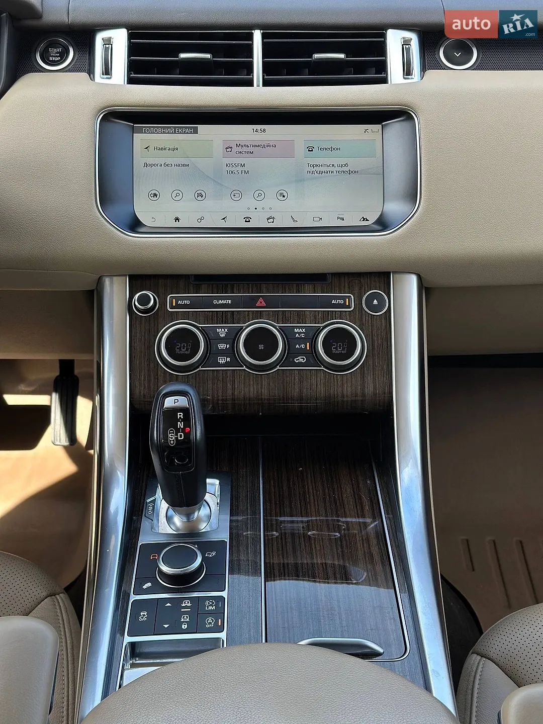 2016 Land Rover Range Rover Sport - мініатюра 36