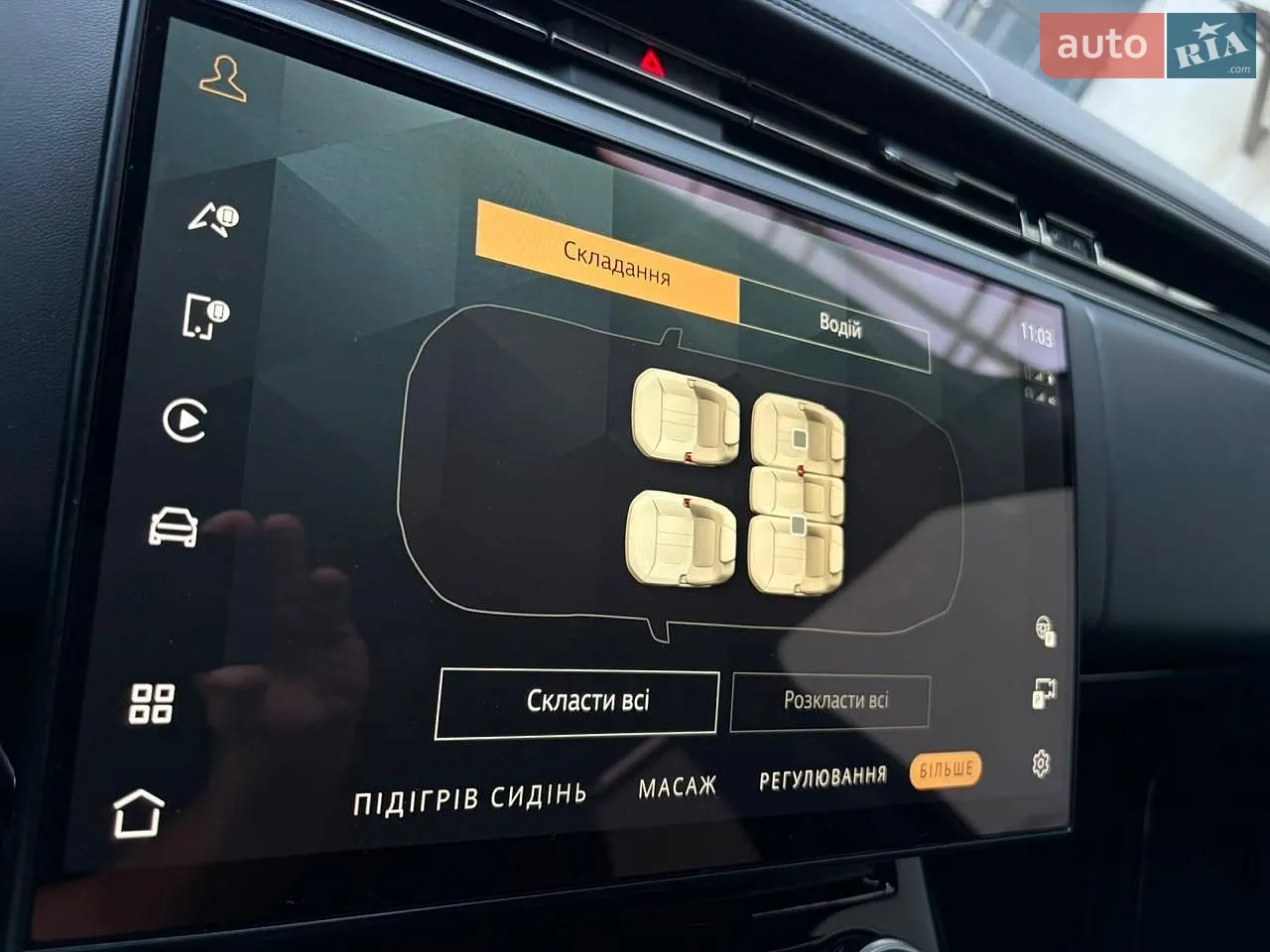 2022 Land Rover Range Rover Sport - мініатюра 4