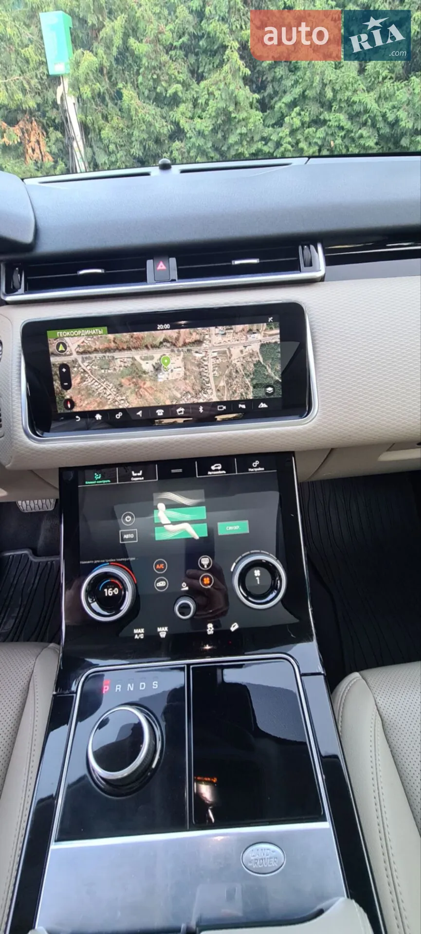 2017 Land Rover Range Rover Velar - мініатюра 35