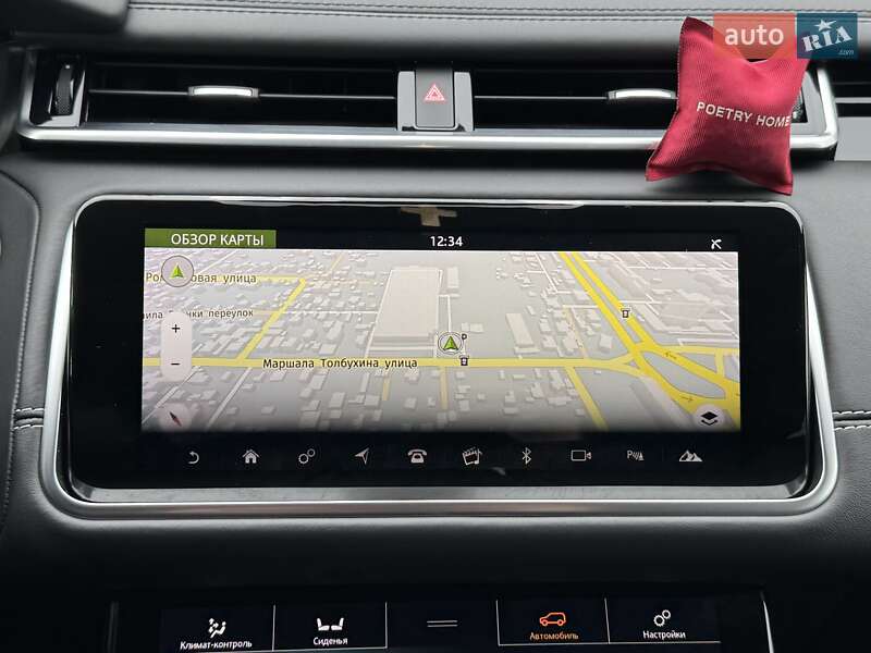 Внедорожник / Кроссовер Land Rover Range Rover Velar 2018 в Одессе