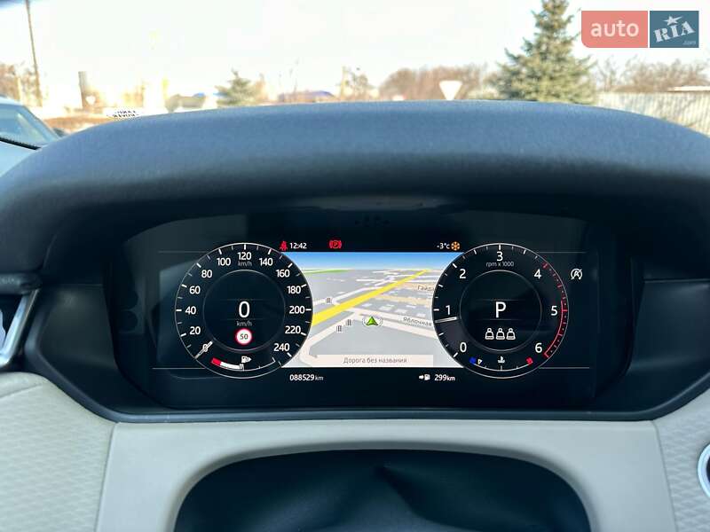 Позашляховик / Кросовер Land Rover Range Rover Velar 2018 в Києві