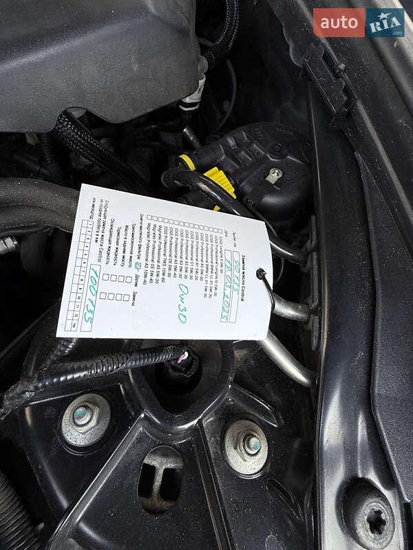 Позашляховик / Кросовер Land Rover Range Rover Velar 2018 в Одесі фото 34 Позашляховик / Кросовер Land Rover Range Rover Velar 2018 в Одесі