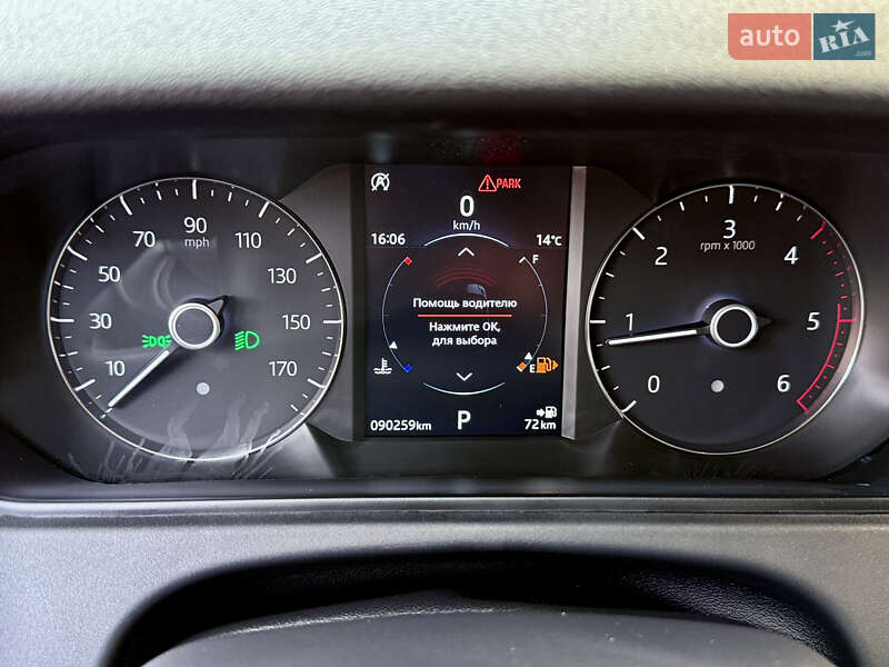 Позашляховик / Кросовер Land Rover Range Rover Velar 2018 в Одесі фото 70 Позашляховик / Кросовер Land Rover Range Rover Velar 2018 в Одесі