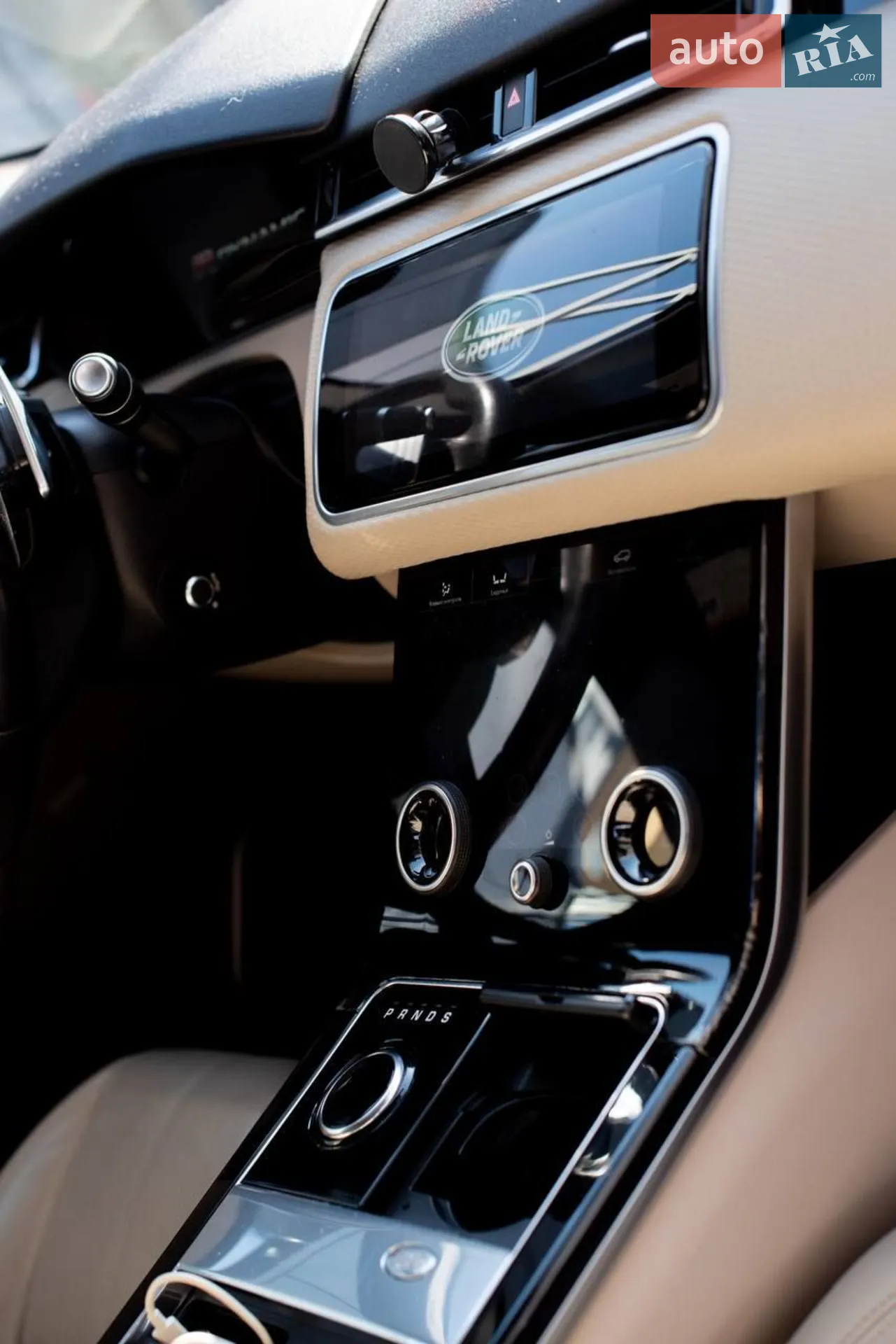 2017 Land Rover Range Rover Velar - мініатюра 12